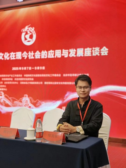 《走进东周儿童村》