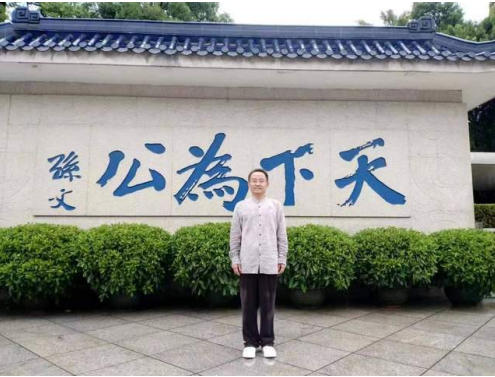 宅医堂好房子︱推广宅医经  造福中国人