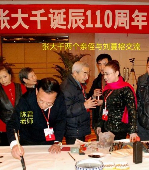 太极锋起：十年磨一剑，墨舞中华魂