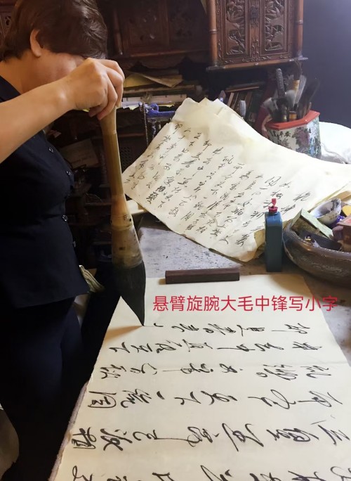 太极锋起：十年磨一剑，墨舞中华魂