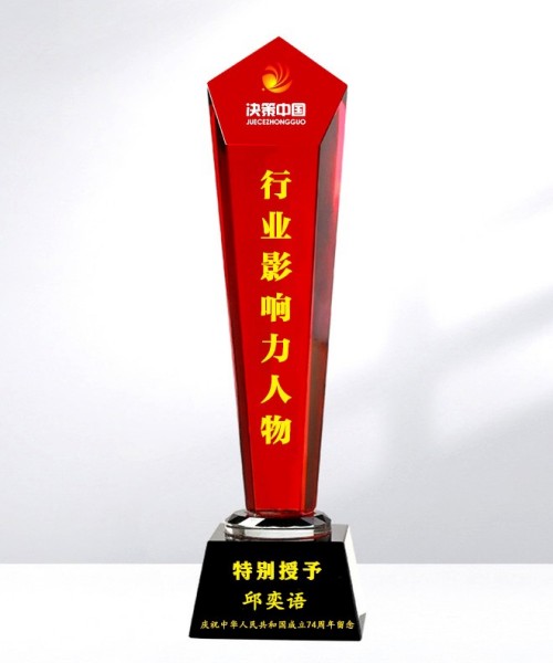 传承千年智慧 赋能文化新篇——记易学泰斗邱奕语与天星风水的当代传承