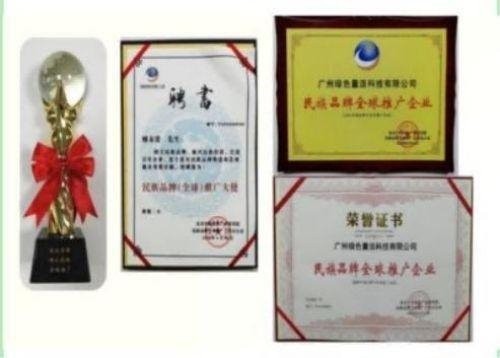 践行“十五五”健康中国战略： 量子氢氧健康第一人廖永贵——用科技点亮生命健康之光