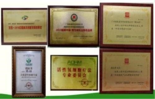 践行“十五五”健康中国战略： 量子氢氧健康第一人廖永贵——用科技点亮生命健康之光