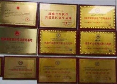 践行“十五五”健康中国战略： 量子氢氧健康第一人廖永贵——用科技点亮生命健康之光