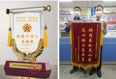 十五五·民生先锋｜吴胜利：以服务初心筑牢基层治理“幸福基石”