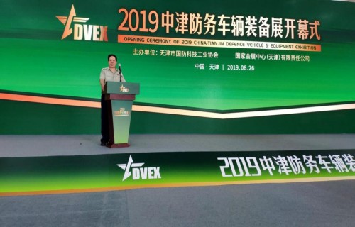 世界科技明星、中华之骄子---记军地融合科学研究院院长毛振刚