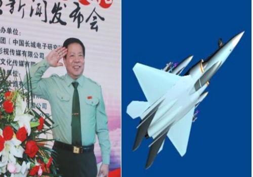 世界科技明星、中华之骄子---记军地融合科学研究院院长毛振刚