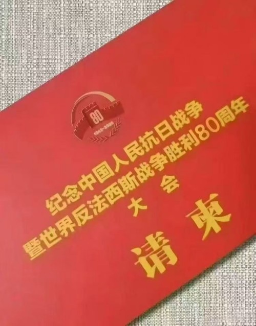 世界科技明星、中华之骄子---记军地融合科学研究院院长毛振刚