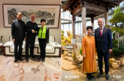 李东秀：以千年易学智慧 赋能“十五五”新时代中华好家风