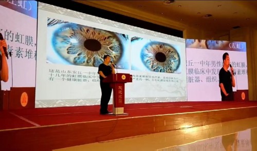 中国工程院院士，中医院士徐秀明：以国医创新与公益担当，锚定“十五五”健康中国新航向，以创新与公益绘就健康中国新图景