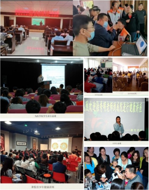 中国工程院院士，中医院士徐秀明：以国医创新与公益担当，锚定“十五五”健康中国新航向，以创新与公益绘就健康中国新图景