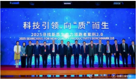 袁五喜禅极文化：以东方智慧锚定当代觉醒与家国担当