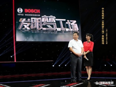 以创新之笔绘就“十五五”乡村振兴新图景——记农民发明家熊克斌的科技兴农之路