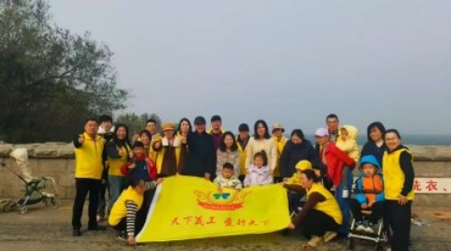 虹膜解码生命密码，食养守护全民健康——国医大师徐秀明的创新与公益之路