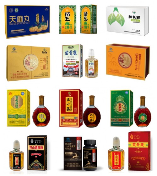 五一 专题报道 康之和苗药冯文龙：以百年匠心厚植苗药传承，赋能民族医药高质量发展