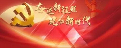 五一 专题报道 康之和苗药冯文龙：以百年匠心厚植苗药传承，赋能民族医药高质量发展