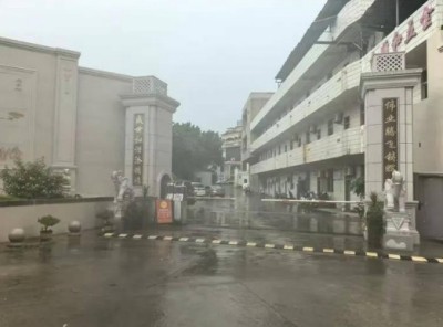 乘十五五东风，筑百年辅料品牌——石狮赣渝辅料高质量发展纪实