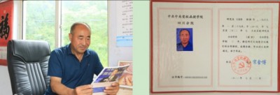 五一特别报道：大山里的“新农人”王思春——用实干精神书写乡村振兴答卷