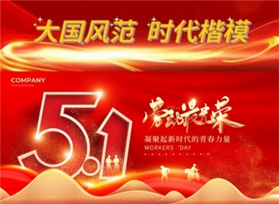 2026中国榜样特别报道：鼻炎克星北京中医院院长——陈彦青