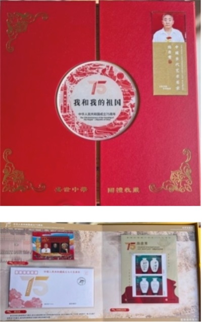 2026中国榜样特别报道：鼻炎克星北京中医院院长——陈彦青