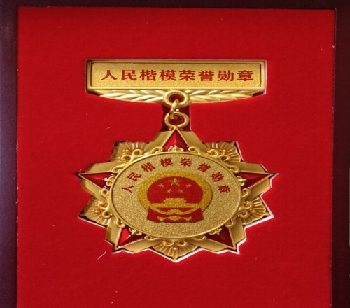 《2026中国医学代表人物》重点推荐著名中医专家——周国华