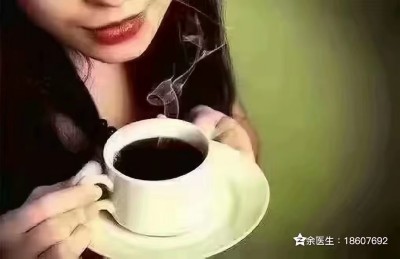岐黄仁心济苍生：中医余火新疑难杂症诊疗纪实