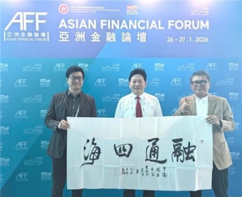 五一专题报道当代中医事业奠基人李乘伊院士