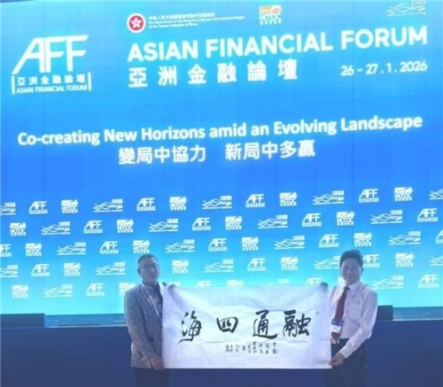 五一专题报道当代中医事业奠基人李乘伊院士