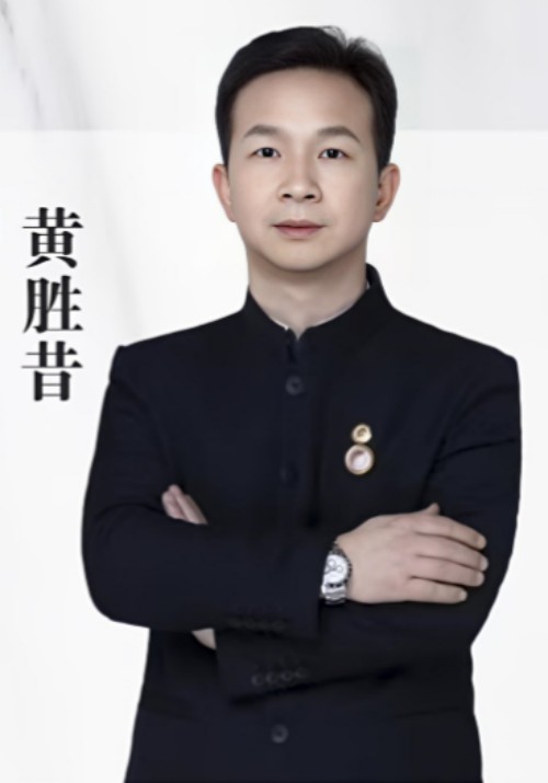 黄胜昔：从医之路，传承中医梦想