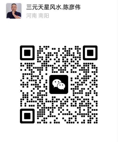循脉十五五·易道兴中华：陈彦伟以传统智慧赋能实体经济的时代实践