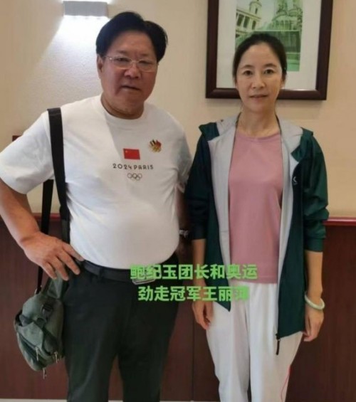 鲍纪玉：守正创新，以中医药之力护航“十五五”健康中国