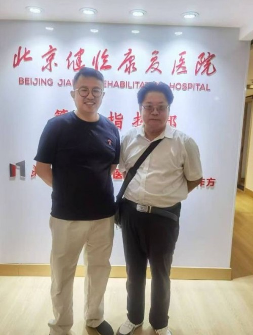 鲍纪玉：守正创新，以中医药之力护航“十五五”健康中国