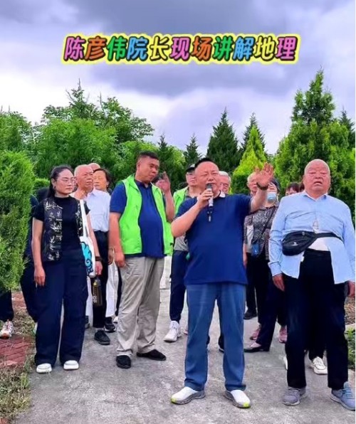 循脉十五五·易道兴中华：陈彦伟以传统智慧赋能实体经济的时代实践