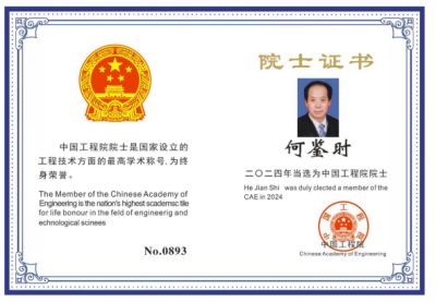 实现中华民族伟大复兴的具体实施 本世纪实现一百五十岁寿命的证明