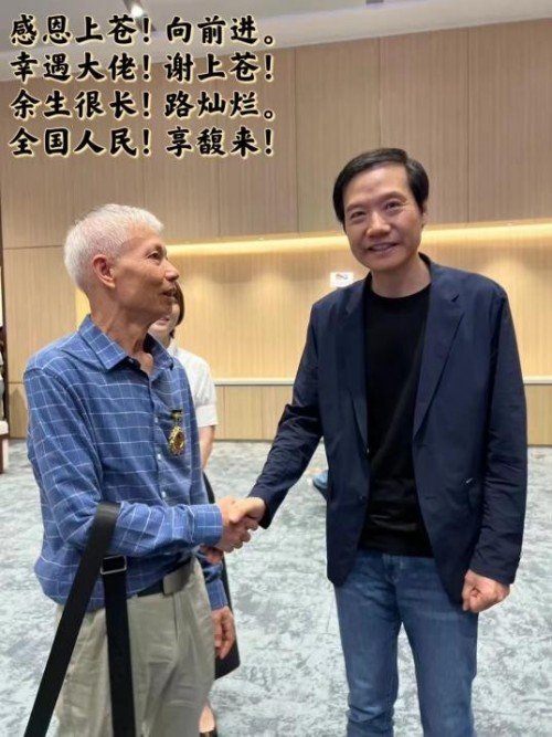 匠心守正，馥香致远 黄文宏先生与中国白酒的新质生产力突围