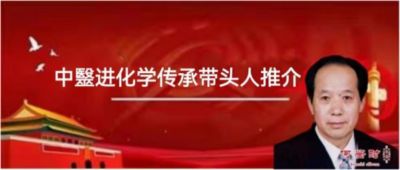实现中华民族伟大复兴的具体实施 本世纪实现一百五十岁寿命的证明