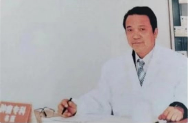 巩固传统优势 勇攀世界医学高峰