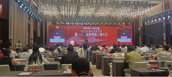 张琼玉：以道地药材为基，铸闲人谷中医药品牌传奇