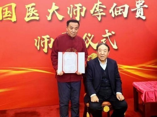 七一专题报道国医大师闻树忠：岐黄仁心映初心，大医精诚铸担当