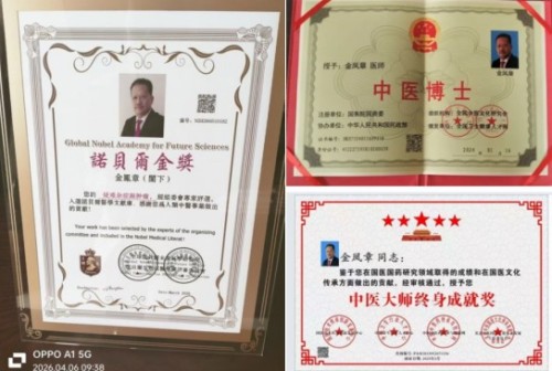 七一功勋先锋金凤章：以科技之笔绘就生态健康新画卷