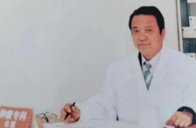 巩固传统优势    勇攀世界医学高峰