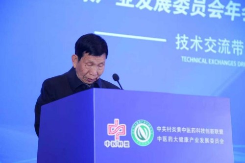 六十年济世，五十万患者，换来的不是感激，而是围剿