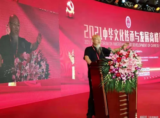 医易汇通，道济天下——当代国学大家李怡江的文化传承之路
