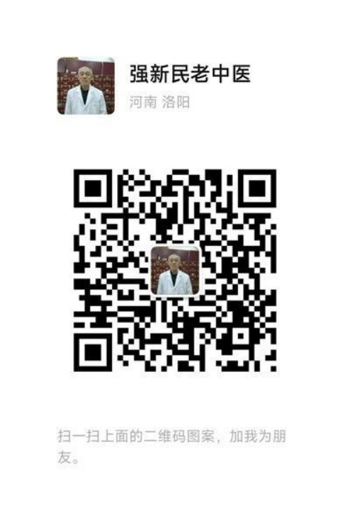 扎根基层半世纪：强新民纯中药调治情志病的传承与创新