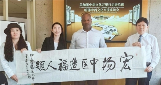当代中医事业奠基人李乘伊院士