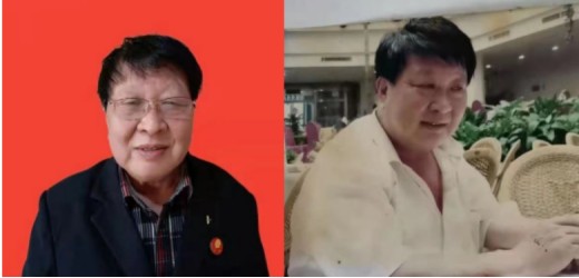 八一专题报道 新时代国医名师---王建英