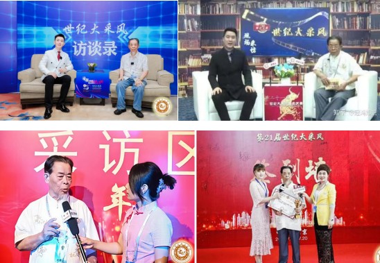 六十年草药香，九代中医世家传人李救民的仁心济世路