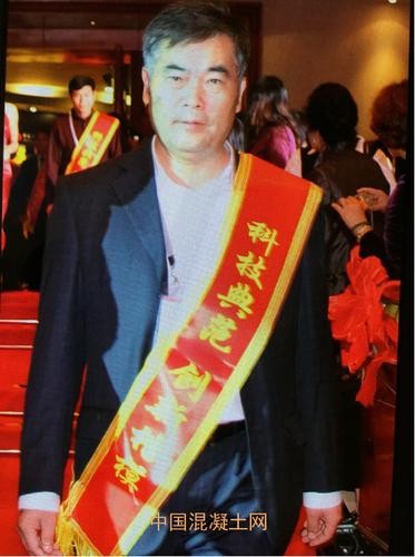 礼赞八一特别报道：上海久鼎绿化混凝土有限公司董事长李仁 以绿色创新铸大国之材，以责任担当护山河锦绣