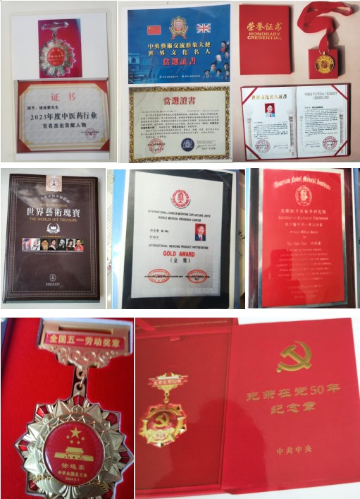 礼赞八一：徐连豪从军营卫士到肝病名医的初心答卷