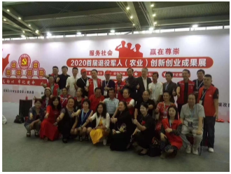《双阳宏业》·中华鹿酒 全球合伙人招募文案（中英对照版） 中文 东方滋补瑰宝，